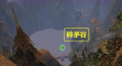 寂静岭3